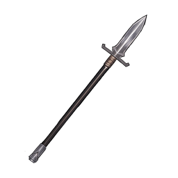 Stormborn Spear T1