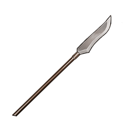 War Spear
