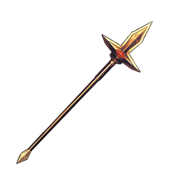 Spear Of Destiny